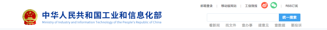 河北38高校114专业调整,魏县飞机场开建,高速出口免检通行,困难学生享特惠流量包,世界500强企业来邯招聘
