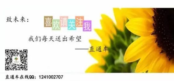 虎牙直播技术专场招聘:计算机专业本科,加入中国第一游戏直播平台