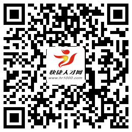 襄阳好工作推荐:12.10最新企业直招信息,高薪职位等你来应聘
