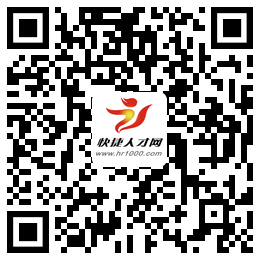 襄阳好工作推荐:12.10最新企业直招信息,高薪职位等你来应聘