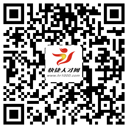 襄阳好工作推荐:12.10最新企业直招信息,高薪职位等你来应聘