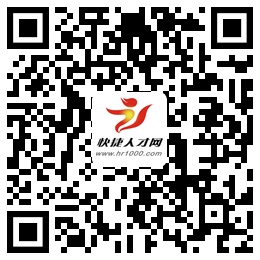 襄阳好工作推荐:12.10最新企业直招信息,高薪职位等你来应聘