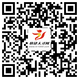 襄阳好工作推荐:12.10最新企业直招信息,高薪职位等你来应聘
