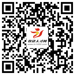 襄阳好工作推荐:12.10最新企业直招信息,高薪职位等你来应聘