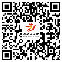 襄阳好工作推荐:12.10最新企业直招信息,高薪职位等你来应聘