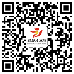襄阳好工作推荐:12.10最新企业直招信息,高薪职位等你来应聘