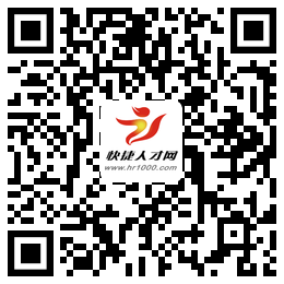 襄阳好工作推荐:12.10最新企业直招信息,高薪职位等你来应聘