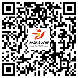 襄阳好工作推荐:12.10最新企业直招信息,高薪职位等你来应聘
