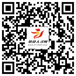 襄阳好工作推荐:12.10最新企业直招信息,高薪职位等你来应聘