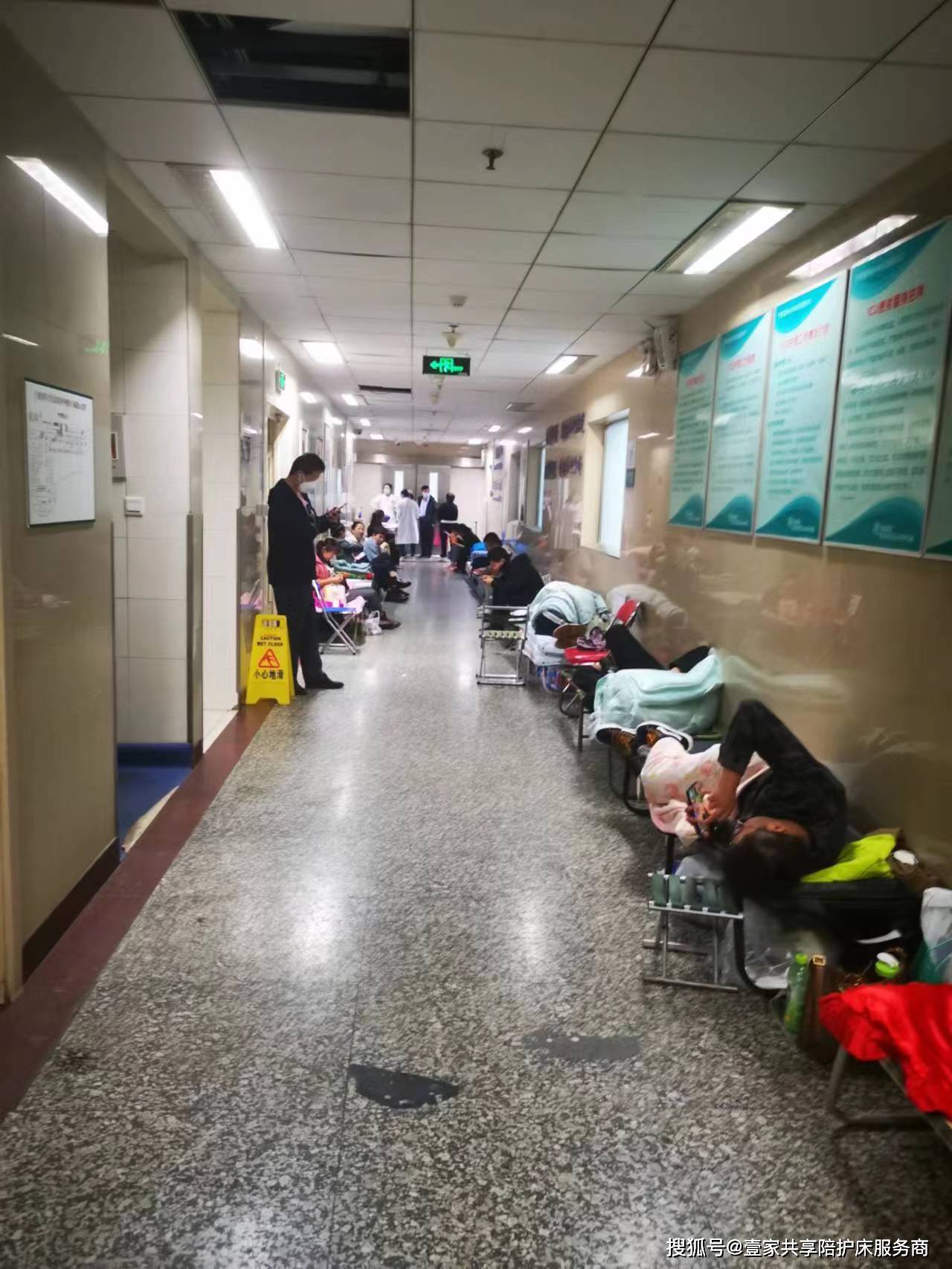 壹家共享陪护床:改善医院陪护环境,实现三方互惠互利