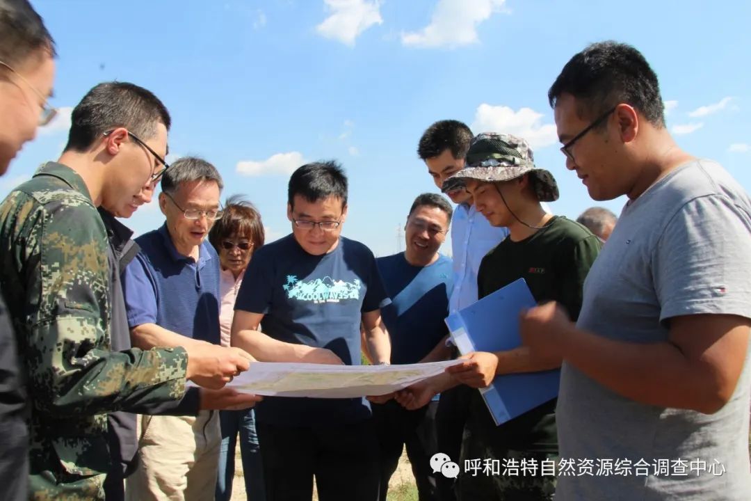 呼和浩特自然资源综合调查中心改革4周年:深耕军魂品质,履践转型使命纪实