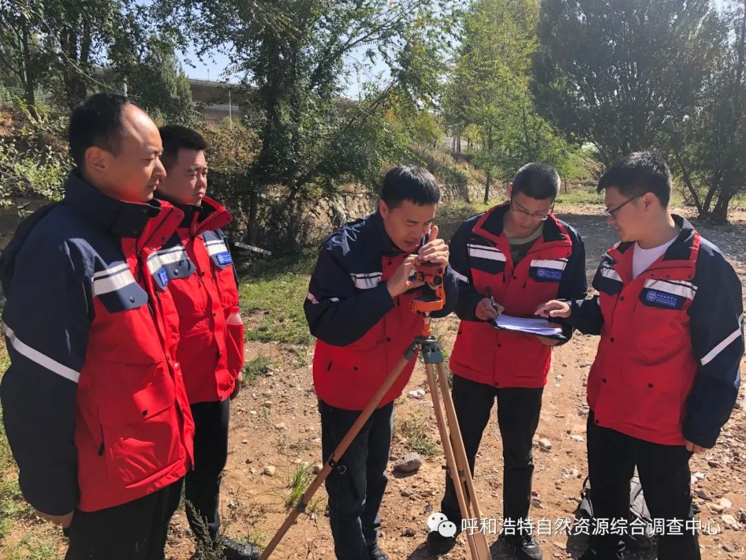 呼和浩特自然资源综合调查中心改革4周年:深耕军魂品质,履践转型使命纪实