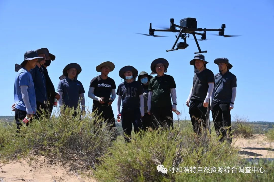 呼和浩特自然资源综合调查中心改革4周年:深耕军魂品质,履践转型使命纪实