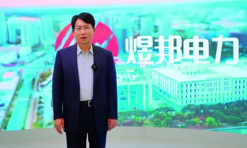 煜邦电力:与电共舞,向新而行,探索电力行业创新与发展