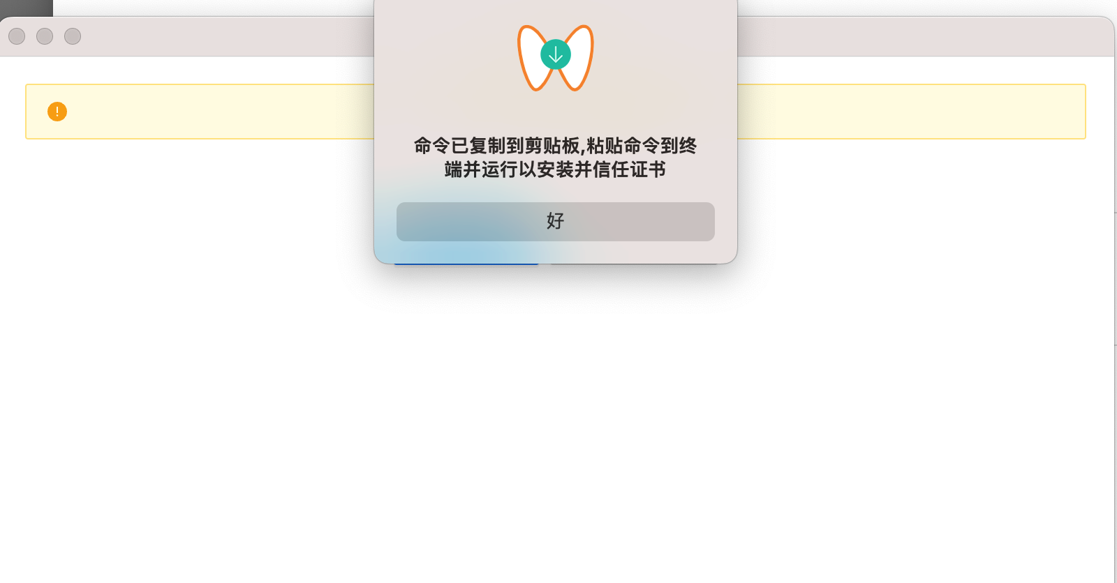微信视频号视频下载方法详解:视频下载器安装与使用教程