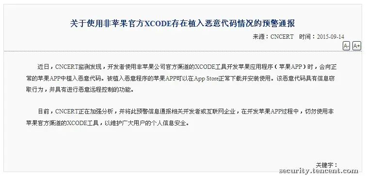 被封杀4年的看片神器解禁,能否挑战百度网盘市场地位?(附赠书福利)