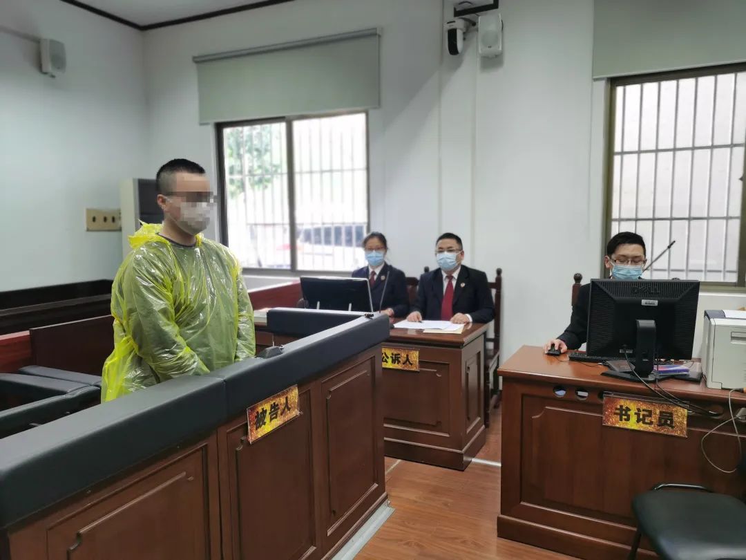 非法获取公民个人信息获利6000虚拟币,如何计算公益损害赔偿数额?