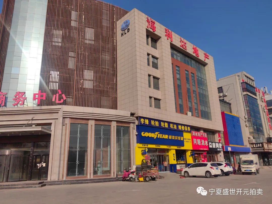 2023年银川市兴庆区景墨家园140号楼独幢1号房产公开拍卖信息及时间安排