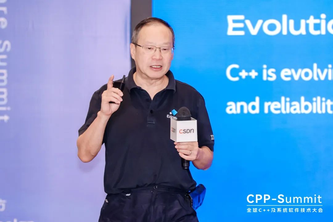 C++之父回应白宫安全禁令,全球C++及系统软件技术大会盛大开幕,探讨未来技术趋势