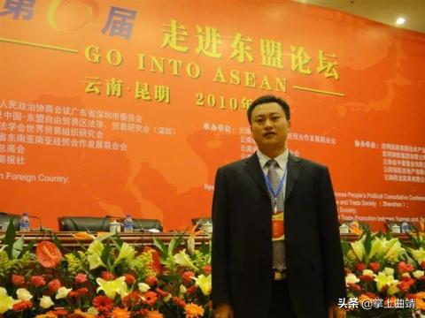 曲靖两人荣获云南青年五四奖章荣誉称号,正在公示中