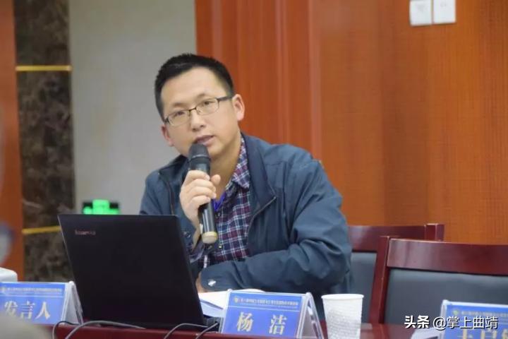 曲靖两人荣获云南青年五四奖章荣誉称号,正在公示中