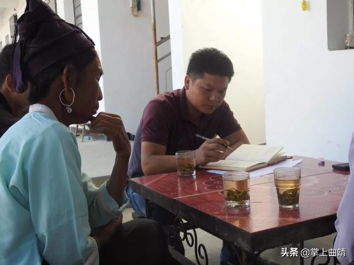 曲靖两人荣获云南青年五四奖章荣誉称号,正在公示中