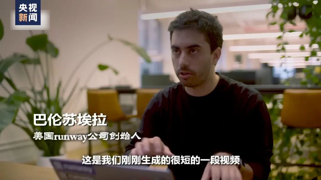 Sora刷屏引发思考:AI创造的就业机会是否会超过其取代的岗位?