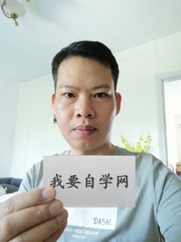Geomagic DesignX逆向建模教程:从入门到精通的完整指南