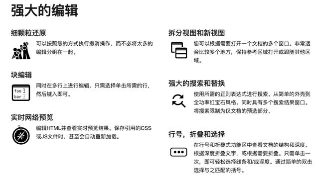 程序员必看:十三种技术文档模板,教你编写高大上且实用的技术文档