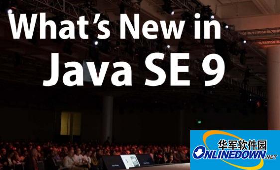 Java SE Development Kit 9(32位)软件特色及功能介绍