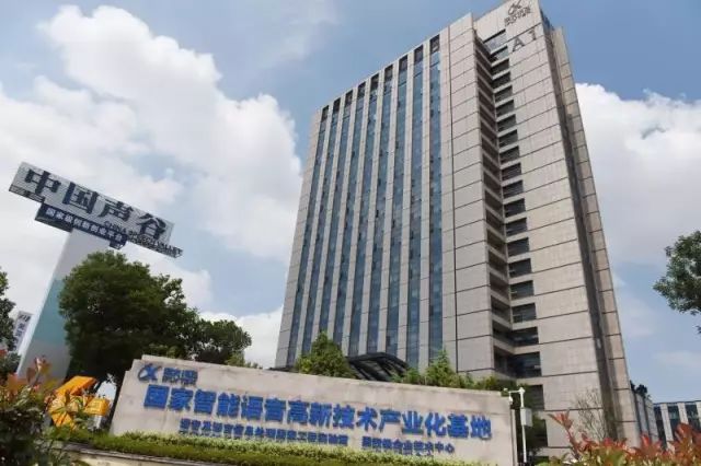 全球50大最聪明公司榜单揭晓:9家中国公司成功上榜