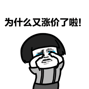 参谋长留言精选:大众电车为何不及特斯拉?入门级豪车的坑在哪里?