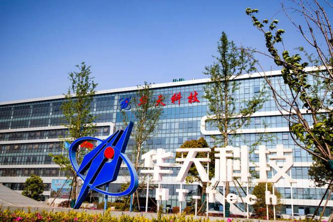 浦口经济开发区桥林新城:打造芯福之城的未来发展蓝图