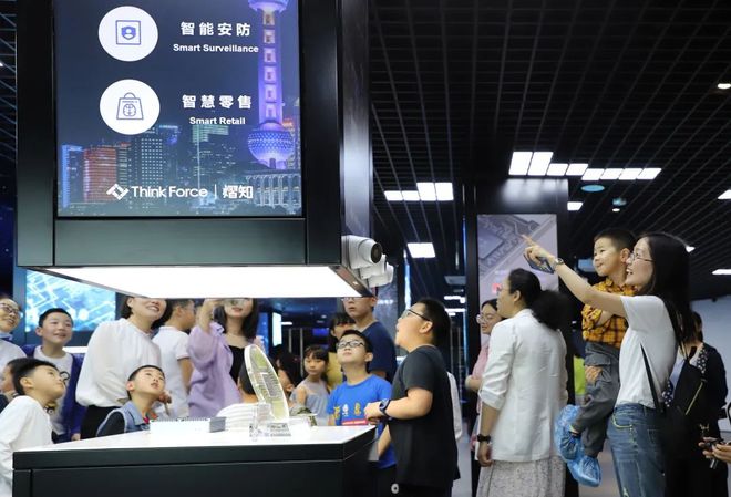 浦口经济开发区桥林新城:打造芯福之城的未来发展蓝图