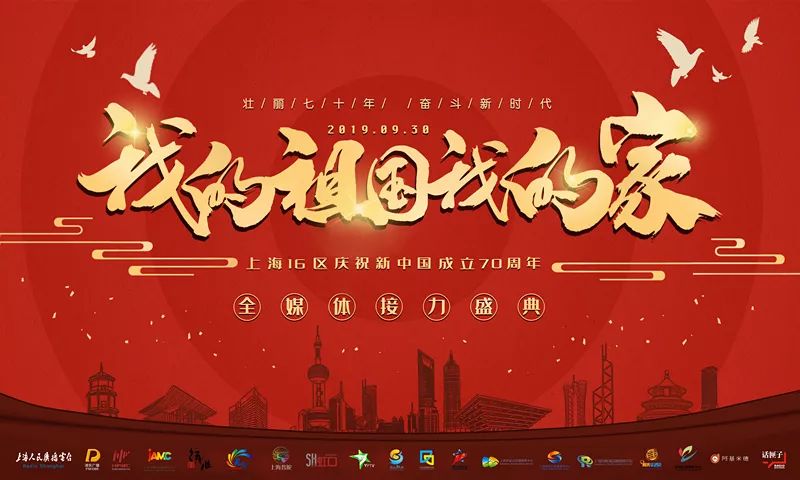 最新!全城大直播,快来看看徐汇这些年的蝶变历程