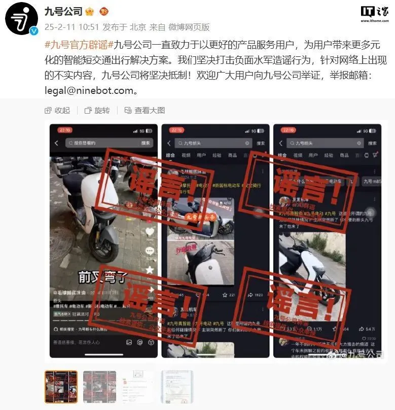 苹果与阿里携手开发AI功能,湖南企业哪吒手办销售突破2亿元|早报精选
