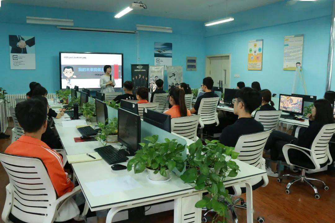 济南信息工程学校计算机应用专业详解 – 招生在线专业介绍