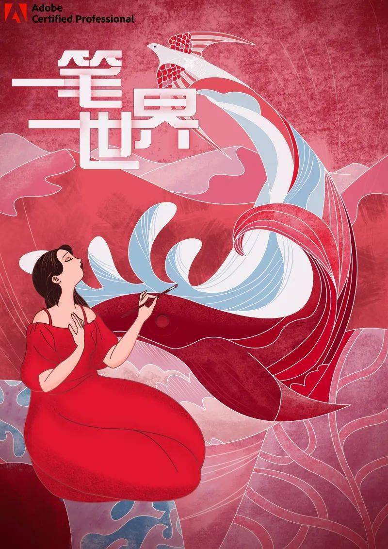 济南信息工程学校计算机应用专业详解 – 招生在线专业介绍