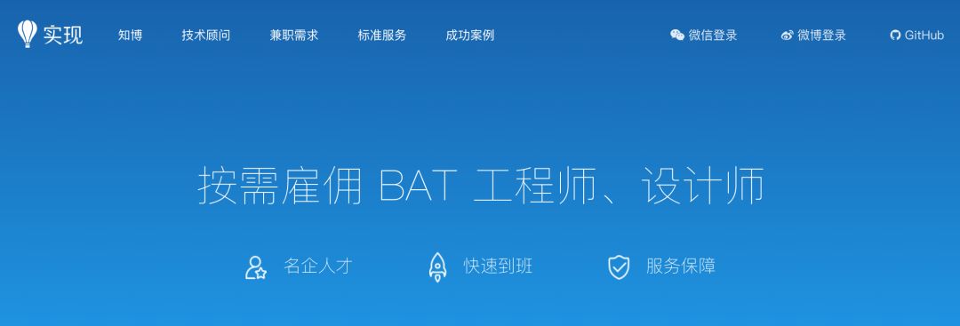 新春程序员副业指南:优雅赚零花,不怕被优化