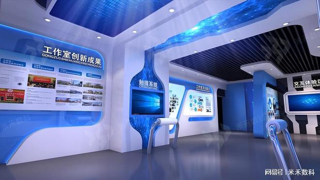展厅多媒体互动软件开发五大注意事项及实施技巧