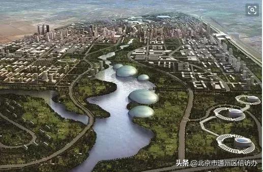 通州高科技产业基地启动施工,揭秘最新建设地点与未来规划