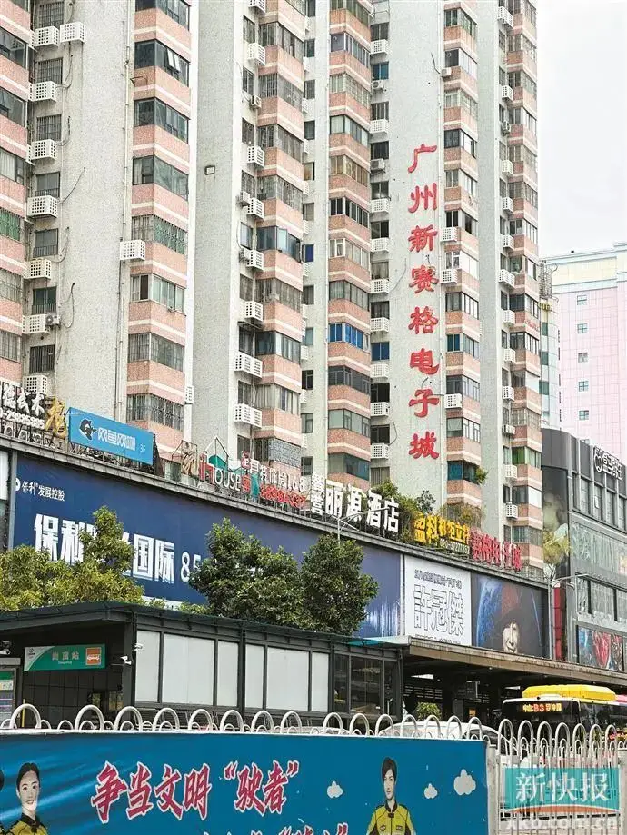 从辉煌到落寞：岗顶电脑城如何再创辉煌的全面解析