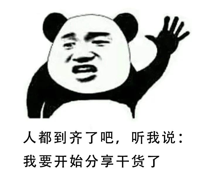 无锡软件园求职建议书:毕业生必看的职场指南与求职技巧