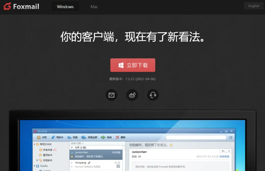 揭秘著名软件开发语言:这些流行软件用什么编写?