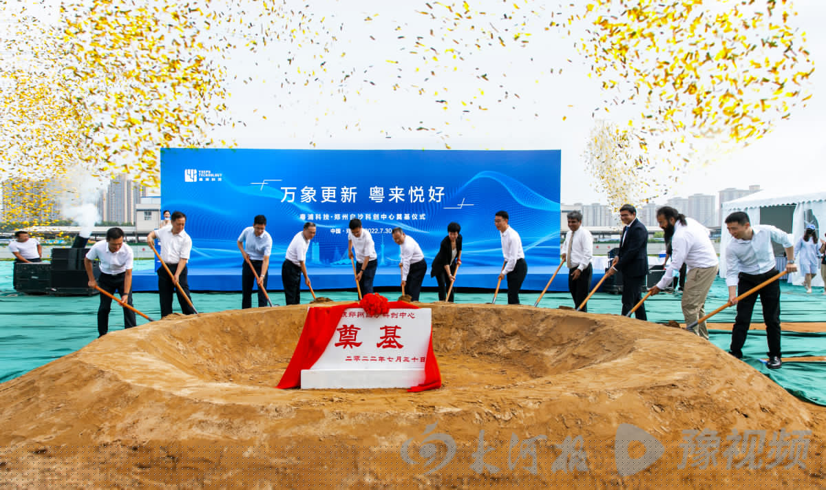 郑州先进制造业开发区吸引电动乘用汽车、动力电池等高端产业入驻
