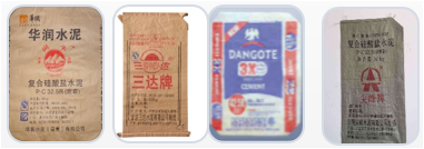 智能装车系统在水泥行业的高效应用与优势分析