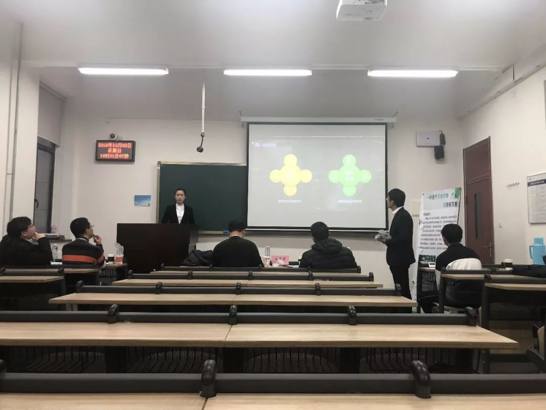 我校在第五届辽宁省移动应用开发大赛中荣获佳绩,创历史新高