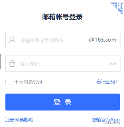 软件测试基础概念全解析:需求、测试用例、开发模型、测试模型与BUG详解