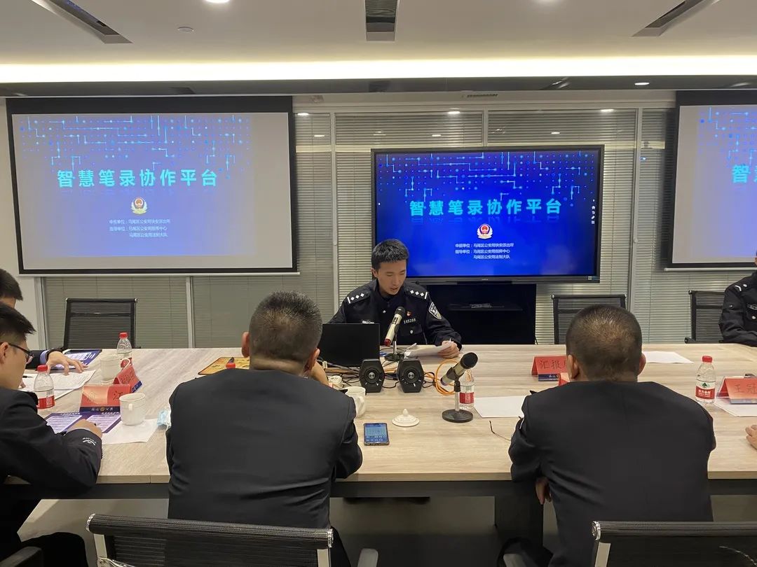 科技赋能笔录制作:警线有我创新助力高效执法