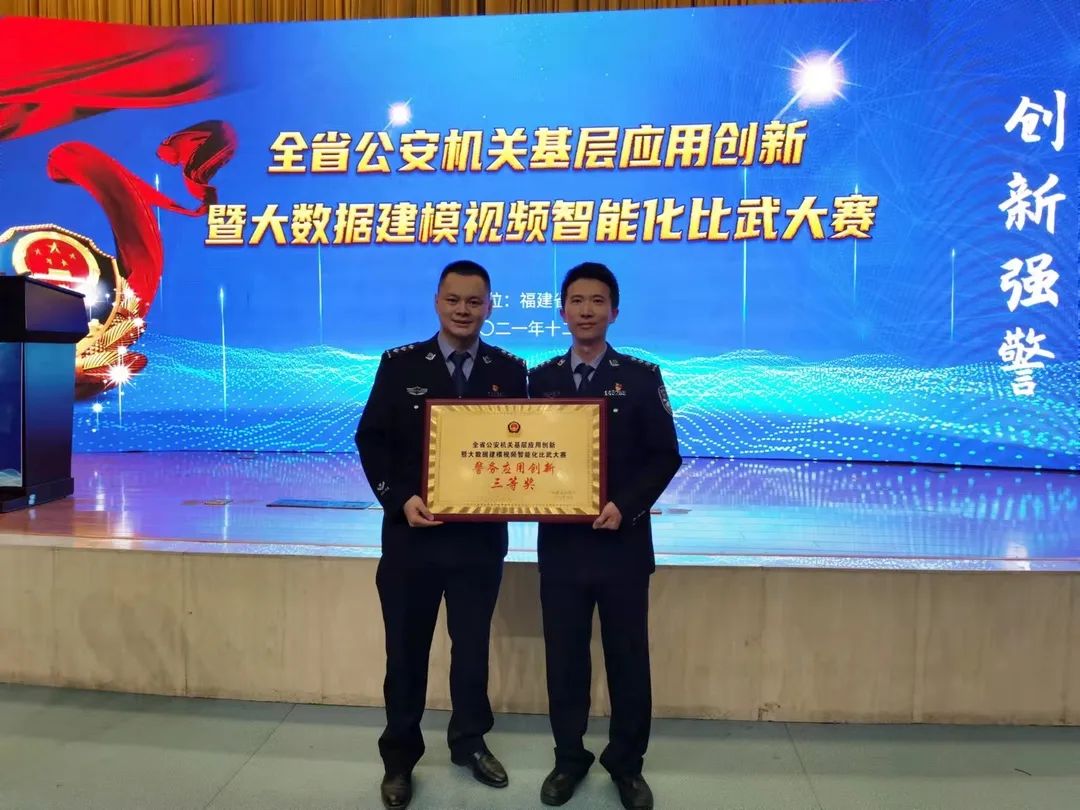 科技赋能笔录制作:警线有我创新助力高效执法